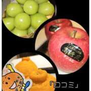 ヒメ日記 2025/02/13 15:56 投稿 悠(ゆう) 五十路エステハイブリッド(カサブランカグループ)