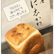 ヒメ日記 2025/02/18 17:54 投稿 悠(ゆう) 五十路エステハイブリッド(カサブランカグループ)