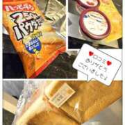 ヒメ日記 2025/03/11 17:44 投稿 悠(ゆう) 五十路エステハイブリッド(カサブランカグループ)