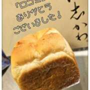 ヒメ日記 2025/04/07 17:04 投稿 悠(ゆう) 五十路エステハイブリッド(カサブランカグループ)