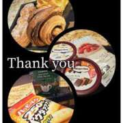 ヒメ日記 2025/04/16 17:30 投稿 悠(ゆう) 五十路エステハイブリッド(カサブランカグループ)