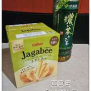 ヒメ日記 2025/04/18 17:52 投稿 悠(ゆう) 五十路エステハイブリッド(カサブランカグループ)