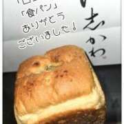 ヒメ日記 2025/04/21 18:48 投稿 悠(ゆう) 五十路エステハイブリッド(カサブランカグループ)