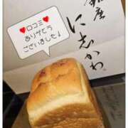 ヒメ日記 2025/04/30 19:38 投稿 悠(ゆう) 五十路エステハイブリッド(カサブランカグループ)