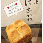 ヒメ日記 2025/05/23 08:02 投稿 悠(ゆう) 五十路エステハイブリッド(カサブランカグループ)