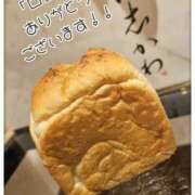 ヒメ日記 2025/06/02 19:10 投稿 悠(ゆう) 五十路エステハイブリッド(カサブランカグループ)