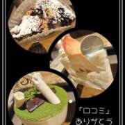 ヒメ日記 2025/06/23 17:34 投稿 悠(ゆう) 五十路エステハイブリッド(カサブランカグループ)