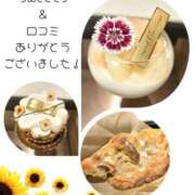 ヒメ日記 2025/06/30 18:22 投稿 悠(ゆう) 五十路エステハイブリッド(カサブランカグループ)