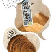 ヒメ日記 2025/07/24 20:08 投稿 悠(ゆう) 五十路エステハイブリッド(カサブランカグループ)