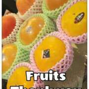 ヒメ日記 2025/10/16 08:44 投稿 悠(ゆう) 五十路エステハイブリッド(カサブランカグループ)