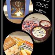 ヒメ日記 2025/10/20 18:12 投稿 悠(ゆう) 五十路エステハイブリッド(カサブランカグループ)