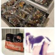 ヒメ日記 2025/12/08 14:50 投稿 悠(ゆう) 五十路エステハイブリッド(カサブランカグループ)