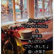 ヒメ日記 2025/12/25 22:36 投稿 悠(ゆう) 五十路エステハイブリッド(カサブランカグループ)