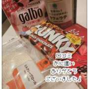 ヒメ日記 2025/12/29 18:26 投稿 悠(ゆう) 五十路エステハイブリッド(カサブランカグループ)