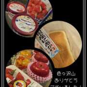 ヒメ日記 2026/01/08 18:46 投稿 悠(ゆう) 五十路エステハイブリッド(カサブランカグループ)