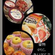 ヒメ日記 2026/01/15 18:50 投稿 悠(ゆう) 五十路エステハイブリッド(カサブランカグループ)