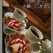 ヒメ日記 2026/01/16 17:24 投稿 悠(ゆう) 五十路エステハイブリッド(カサブランカグループ)