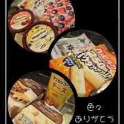 ヒメ日記 2026/01/19 18:00 投稿 悠(ゆう) 五十路エステハイブリッド(カサブランカグループ)