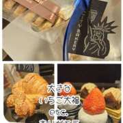 ヒメ日記 2026/01/22 17:28 投稿 悠(ゆう) 五十路エステハイブリッド(カサブランカグループ)