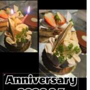 ヒメ日記 2026/02/03 17:40 投稿 悠(ゆう) 五十路エステハイブリッド(カサブランカグループ)