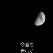 ヒメ日記 2026/04/27 08:56 投稿 悠(ゆう) 五十路エステハイブリッド(カサブランカグループ)