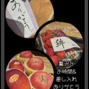 ヒメ日記 2026/06/19 18:16 投稿 悠(ゆう) 五十路エステハイブリッド(カサブランカグループ)