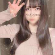 ヒメ日記 2025/10/15 09:14 投稿 音夢（ねむ） NOA（ノア）