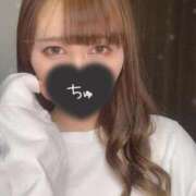 音夢（ねむ） お休み満喫💭 NOA（ノア）