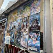 ヒメ日記 2025/02/01 15:53 投稿 みか 東京人妻セレブリティ（ユメオト）