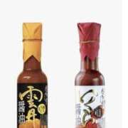 ヒメ日記 2025/11/23 09:00 投稿 みか 東京人妻セレブリティ（ユメオト）