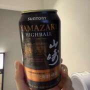 ヒメ日記 2025/12/30 09:01 投稿 みか 東京人妻セレブリティ（ユメオト）