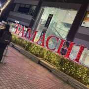 ヒメ日記 2026/01/20 15:30 投稿 みか 東京人妻セレブリティ（ユメオト）