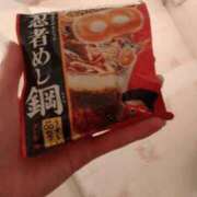 ヒメ日記 2024/12/16 10:19 投稿 りの ニューヨークニューヨーク