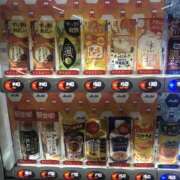 ヒメ日記 2024/12/18 09:49 投稿 りの ニューヨークニューヨーク