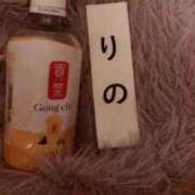 ヒメ日記 2025/01/21 14:34 投稿 りの ニューヨークニューヨーク