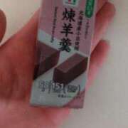 ヒメ日記 2025/02/06 15:33 投稿 りの ニューヨークニューヨーク