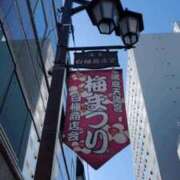 ヒメ日記 2025/03/07 16:01 投稿 りの ニューヨークニューヨーク