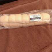 ヒメ日記 2025/04/30 13:30 投稿 りの ニューヨークニューヨーク