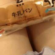 ヒメ日記 2025/05/30 11:40 投稿 りの ニューヨークニューヨーク