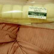 ヒメ日記 2025/10/16 12:50 投稿 りの ニューヨークニューヨーク