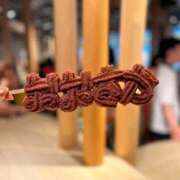 ヒメ日記 2025/09/17 12:18 投稿 ☆みほ☆ ピンクコレクション大阪キタ店