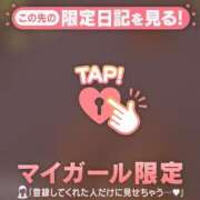 ヒメ日記 2025/03/23 10:01 投稿 サクラ ラブコレクション