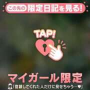 ヒメ日記 2025/03/26 17:16 投稿 サクラ ラブコレクション