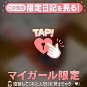 ヒメ日記 2025/05/19 20:16 投稿 サクラ ラブコレクション