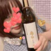 ヒメ日記 2025/05/29 08:46 投稿 サクラ ラブコレクション