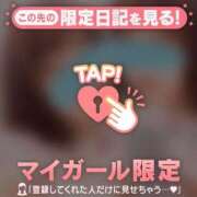 ヒメ日記 2025/05/31 12:16 投稿 サクラ ラブコレクション