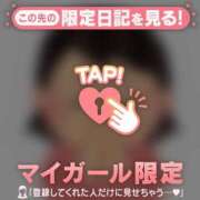 ヒメ日記 2025/07/15 21:46 投稿 サクラ ラブコレクション