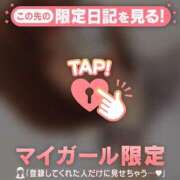 ヒメ日記 2025/08/09 20:16 投稿 サクラ ラブコレクション