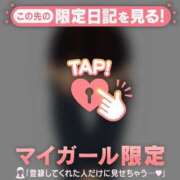 ヒメ日記 2025/10/14 23:16 投稿 サクラ ラブコレクション