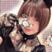 ヒメ日記 2025/10/25 11:16 投稿 サクラ ラブコレクション